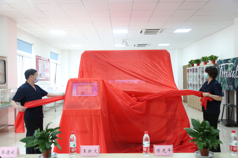 /gb2312/qishiyegonghui/12436.html